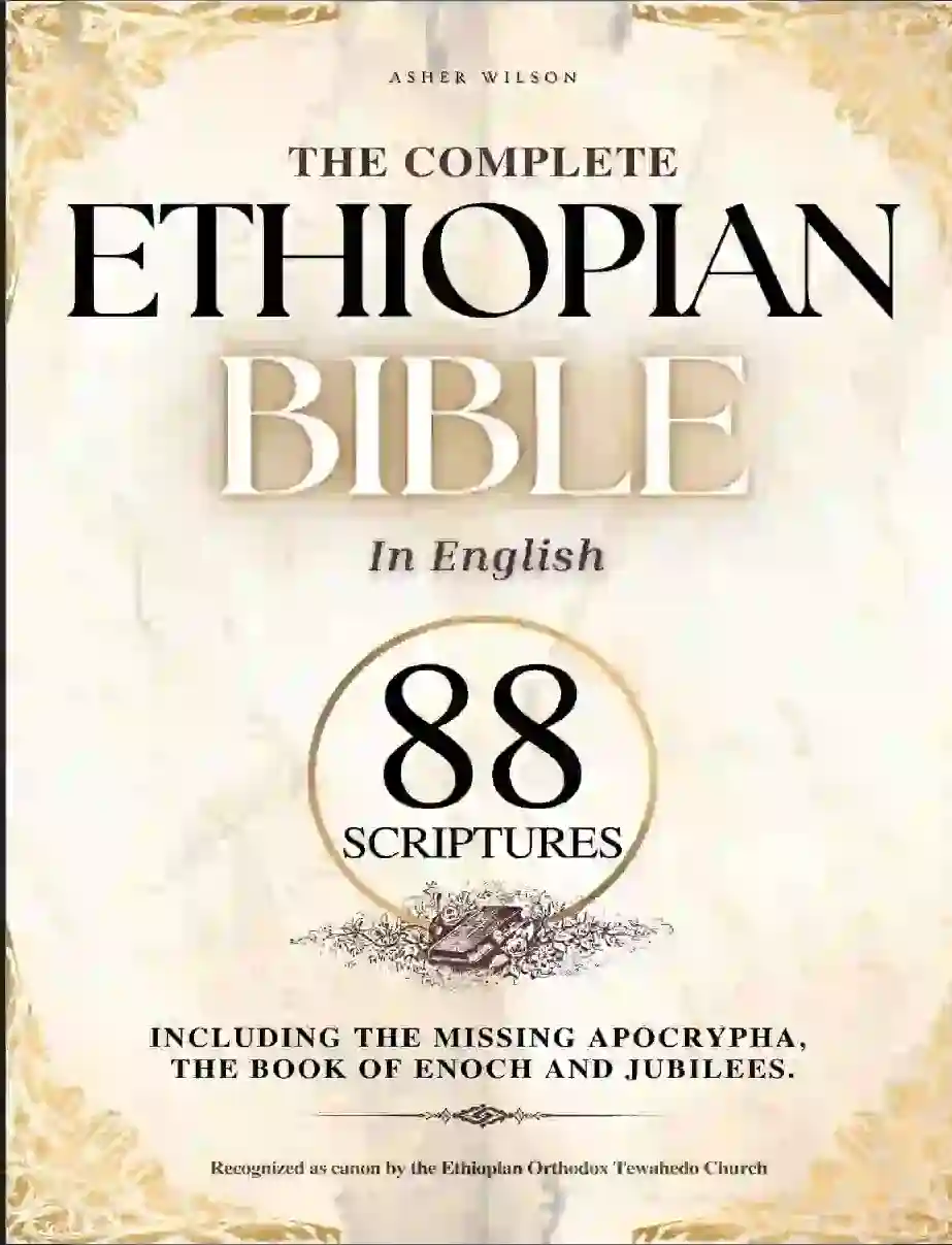 Ethiopian Bible